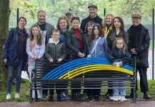 Celebrating Ukrainian Independence Day with Community Appreciation Event news-13082024-134624