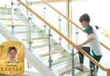 New Title: Kyogo Furuhashi and Celtic Teammates React to EAFC Ratings in Hilarious Video news-28092024-015658