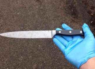 ‘Racist Threatens to Stab Man: I Will Put That in You’ news-30092024-012030