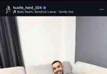 Lamine Yamal’s Dad Wears Celtic Tracksuit in Barcelona: Exclusive Update news-25102024-155420