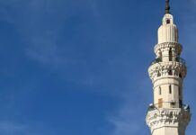 Masjid Al Furqan Glasgow Prayer Times: Discover Your Spiritual Routine