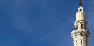 Masjid Al Furqan Glasgow Prayer Times: Discover Your Spiritual Routine