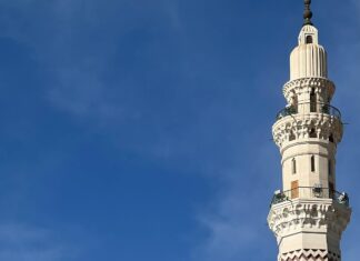 Masjid Al Furqan Glasgow Prayer Times: Discover Your Spiritual Routine