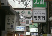 C2C Glasgow: Discover The Hidden Gems Of This Vibrant City