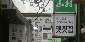 C2C Glasgow: Discover The Hidden Gems Of This Vibrant City