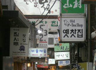 Sleepyboy Glasgow: Discover The Hidden Gems Of This Vibrant City